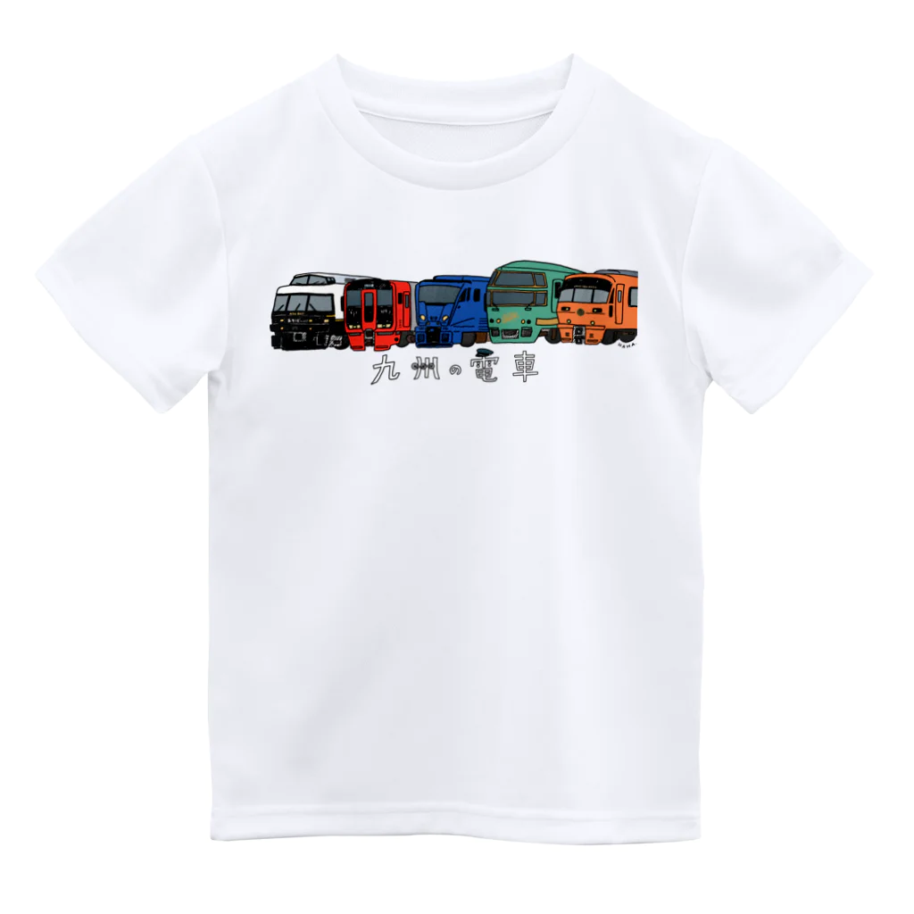 母アパレルの九州の電車並べました ドライTシャツ