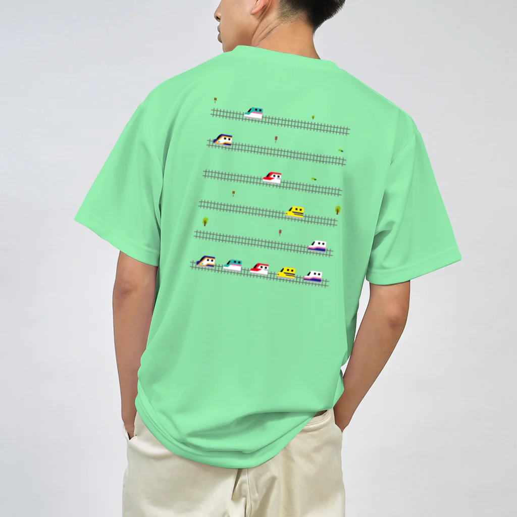 キラフルポップの線路はつづくよ ドライTシャツ