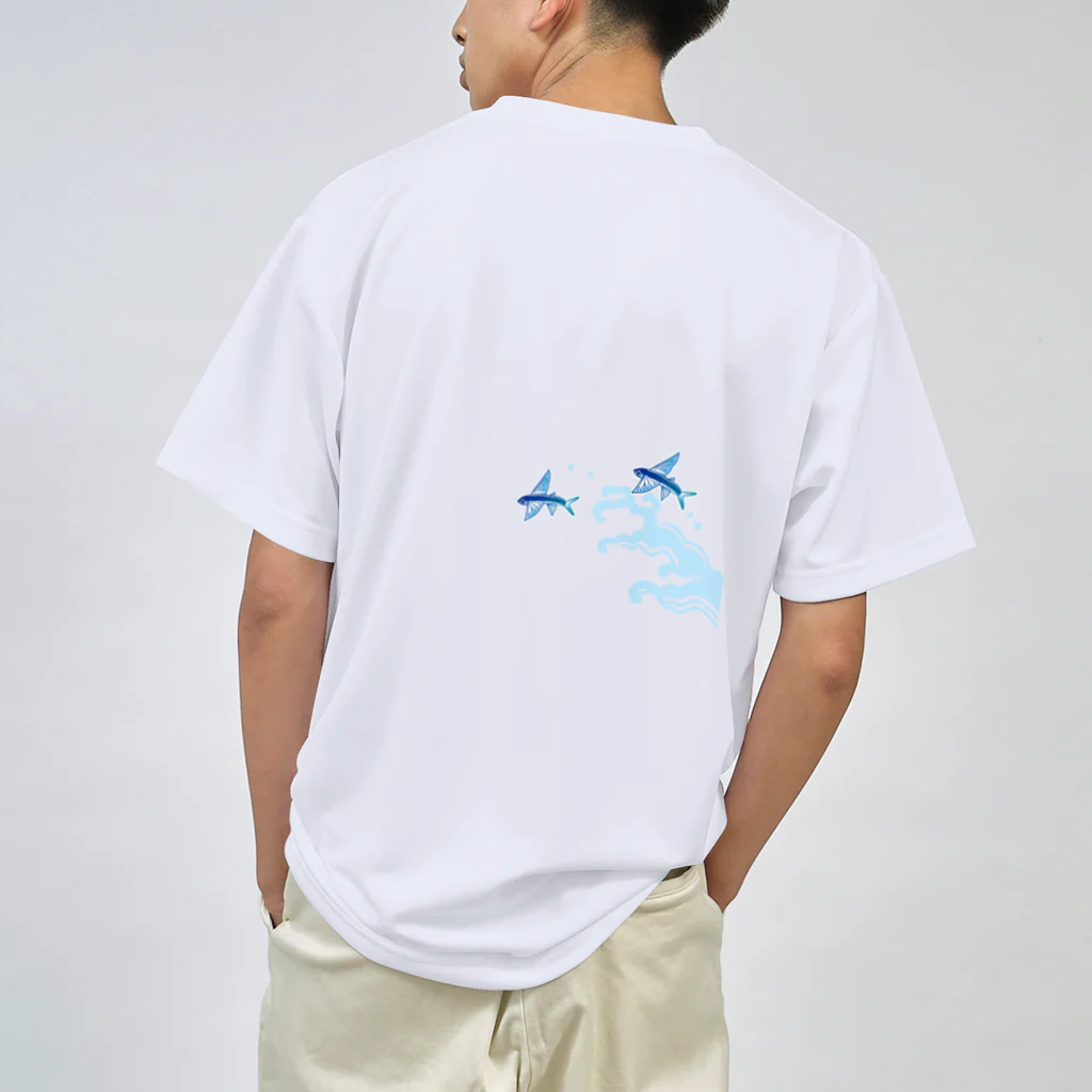 MUSEUM LAB SHOP MITのアオモノ図鑑 Dry T-Shirt