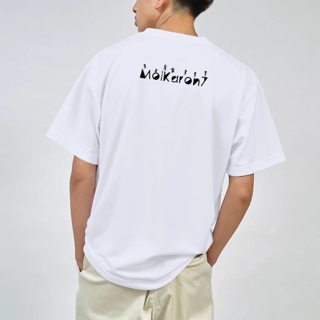 MolKaronのMolKaron７　特別訓練　パルクールのような　ブラック Dry T-Shirt