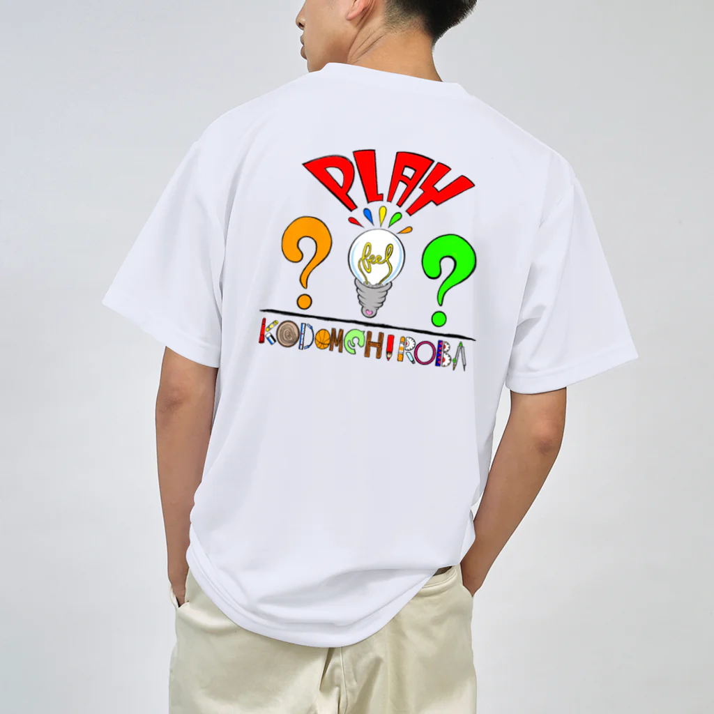 AsoboAsoboのPLAYドライT ドライTシャツ