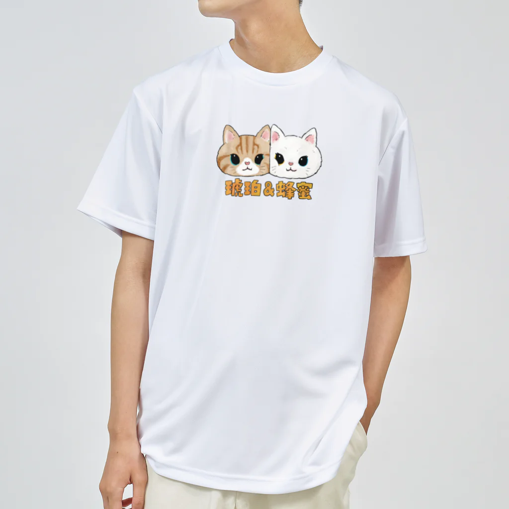 ICE BEANSの琥珀&蜂蜜 ドライTシャツ