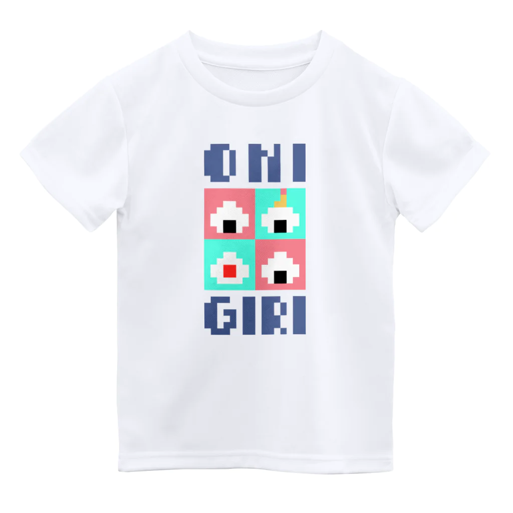 栗田プリンのドット絵グッズのドット絵おにぎり Dry T-Shirt