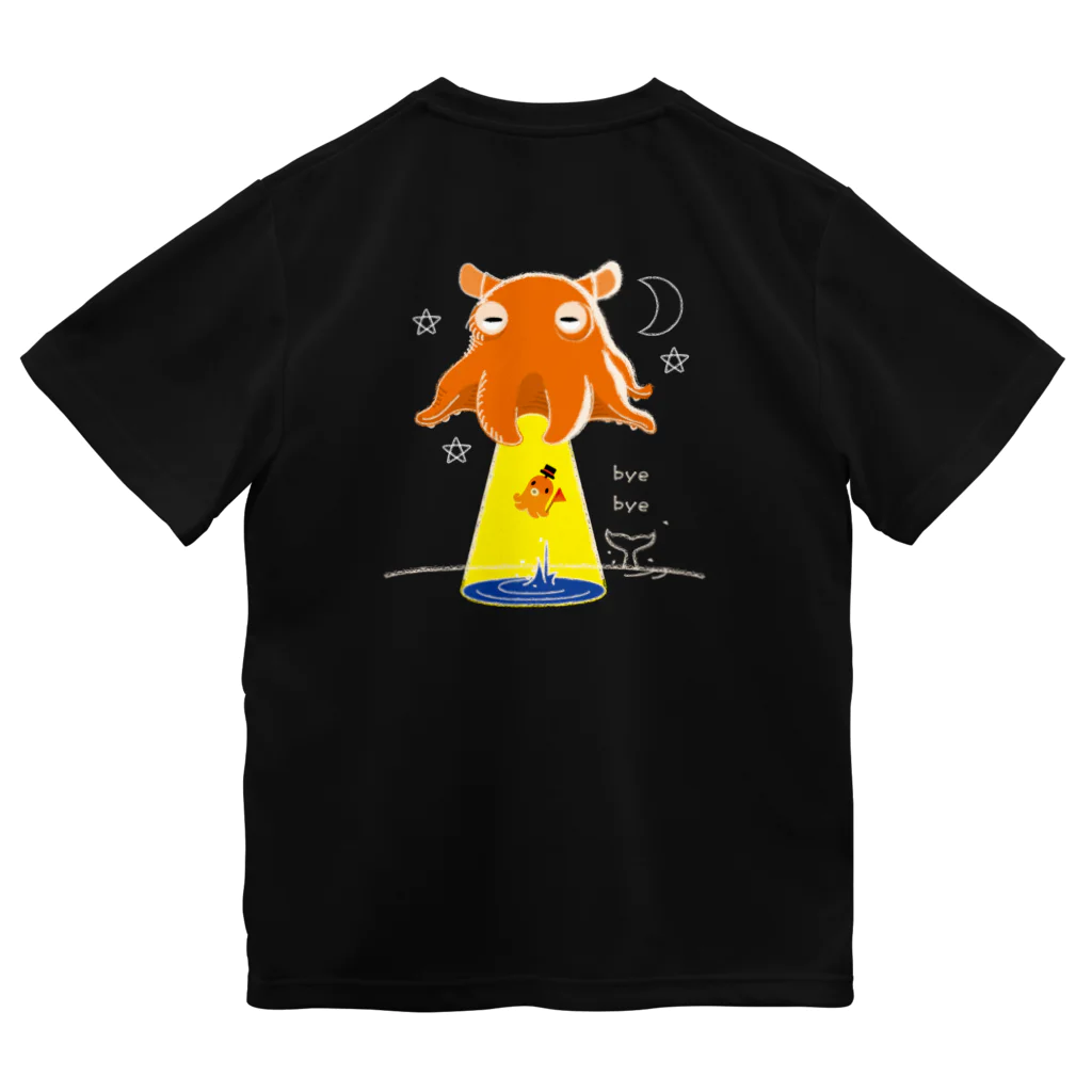 イラスト MONYAAT のバックプリント　たこさんwinなーとメンダコUFO ドライTシャツ