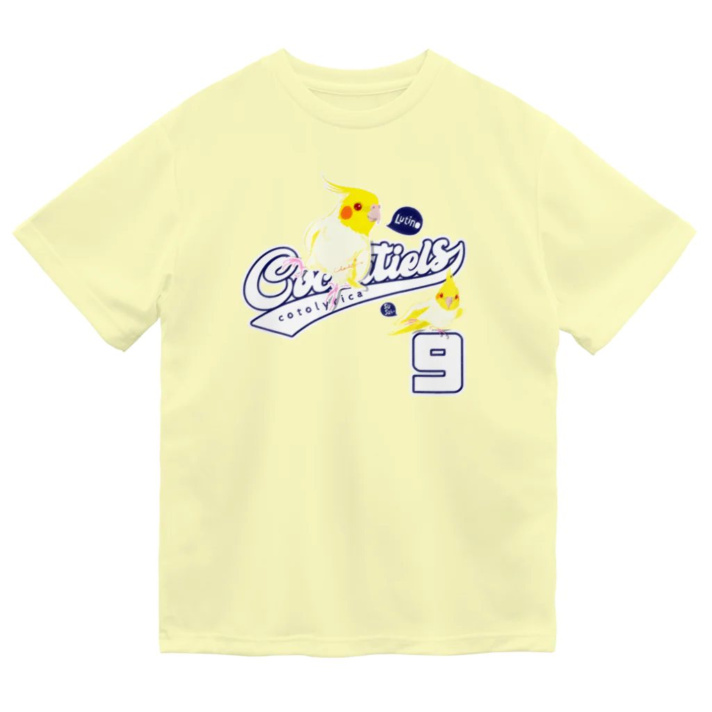 LittleLoroのCockatiels 9 ルチノー オカメインコ ルチノスケ カレッジ ロゴ 0535 スサー付 ドライTシャツ