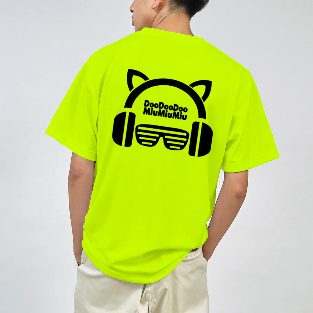 DooDooDooMiuMiuMiuのカタカナロゴ ドライTシャツ