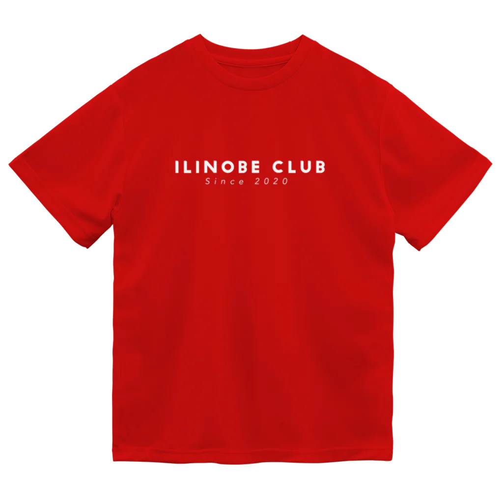 ILINOBE  CLUB 洋裁店のサウナハットおじさん（ホワイト） ドライTシャツ