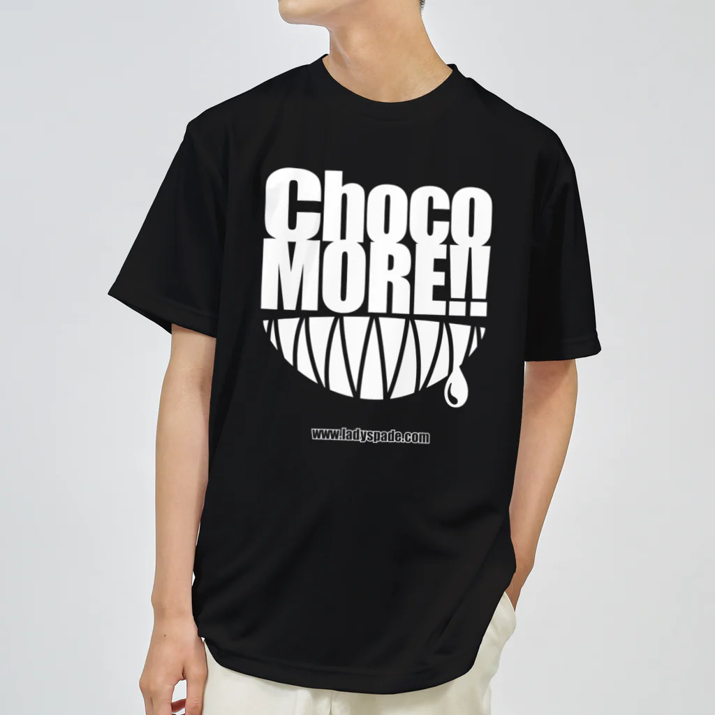 スペィドのおみせsuzuri支店のChocoMORE!! (復刻版・ブラックボディ向け) ドライTシャツ