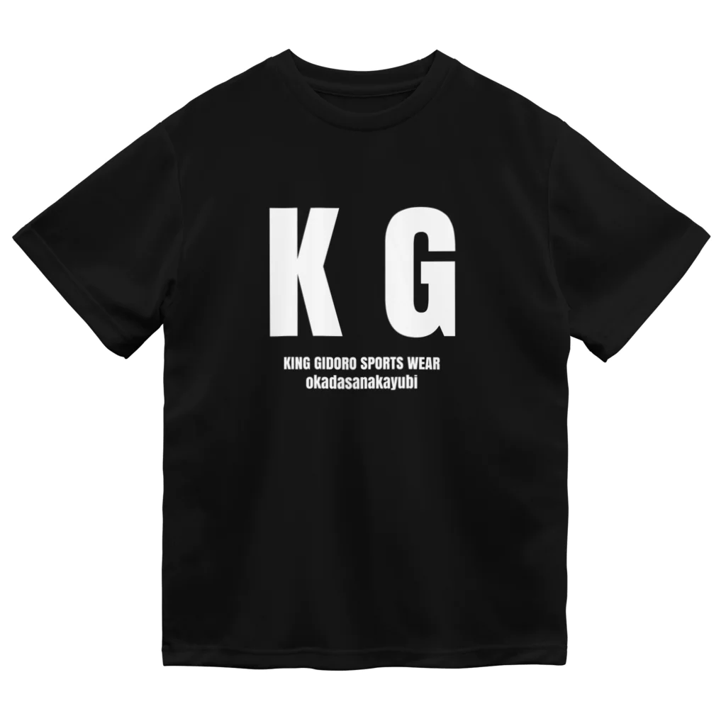 打算屋のkg SPORTS ドライTシャツ