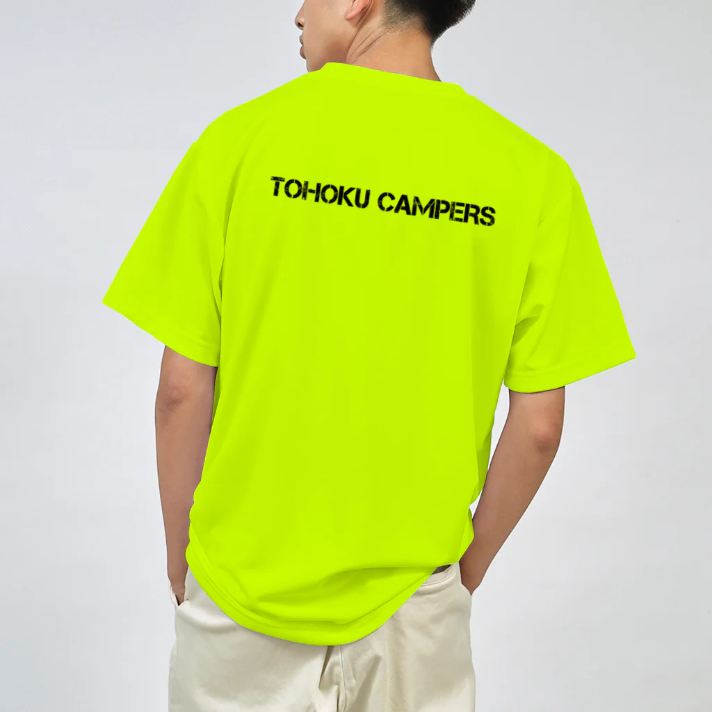 8garage SUZURI SHOPのTOHOKU CAMPERS ドライTシャツ