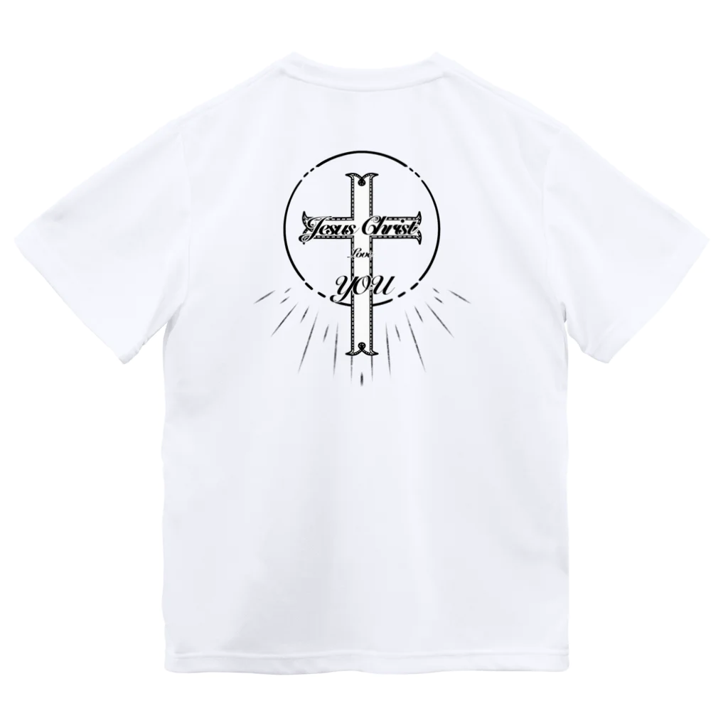 SamaraIllustのイエス・キリストの愛 Dry T-Shirt