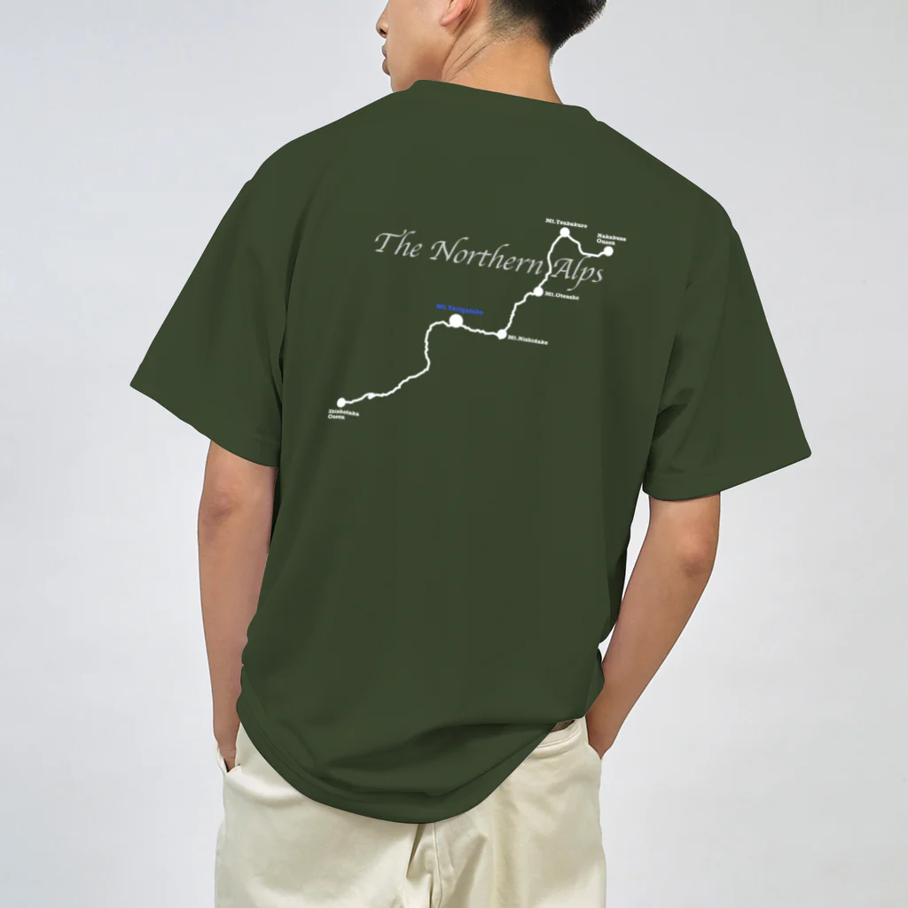 kscotoのThe Northern Alps ドライTシャツ