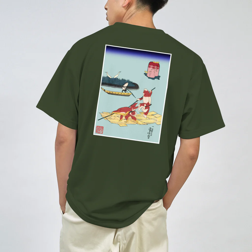 Rigelの金魚づくし いかだのり ドライTシャツ