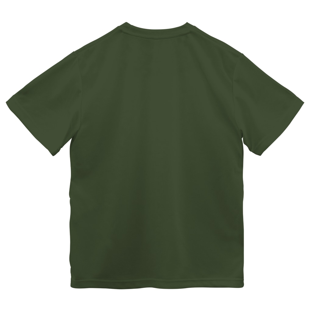 うさぎちゃんアイランドのおいしかったオムライス Dry T-Shirt