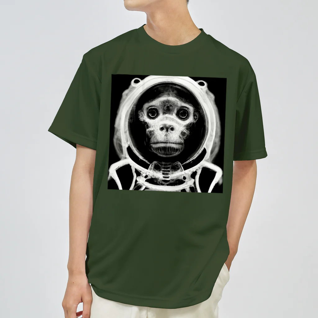 Eye2EyeのSpace Monkey #2 ドライTシャツ