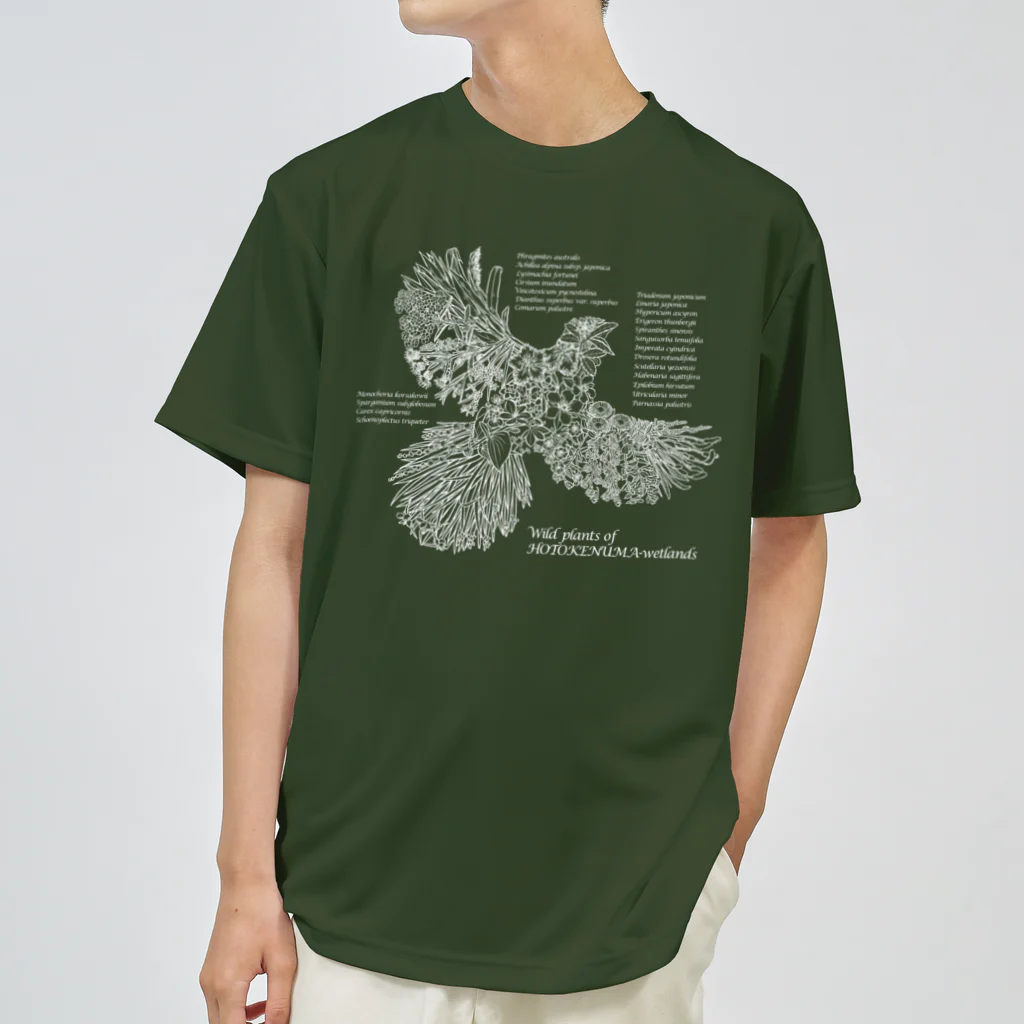 雁花工房（寄付アイテム販売中です）のWild plants of HOTOKENUMA-wetlands（白） ドライTシャツ