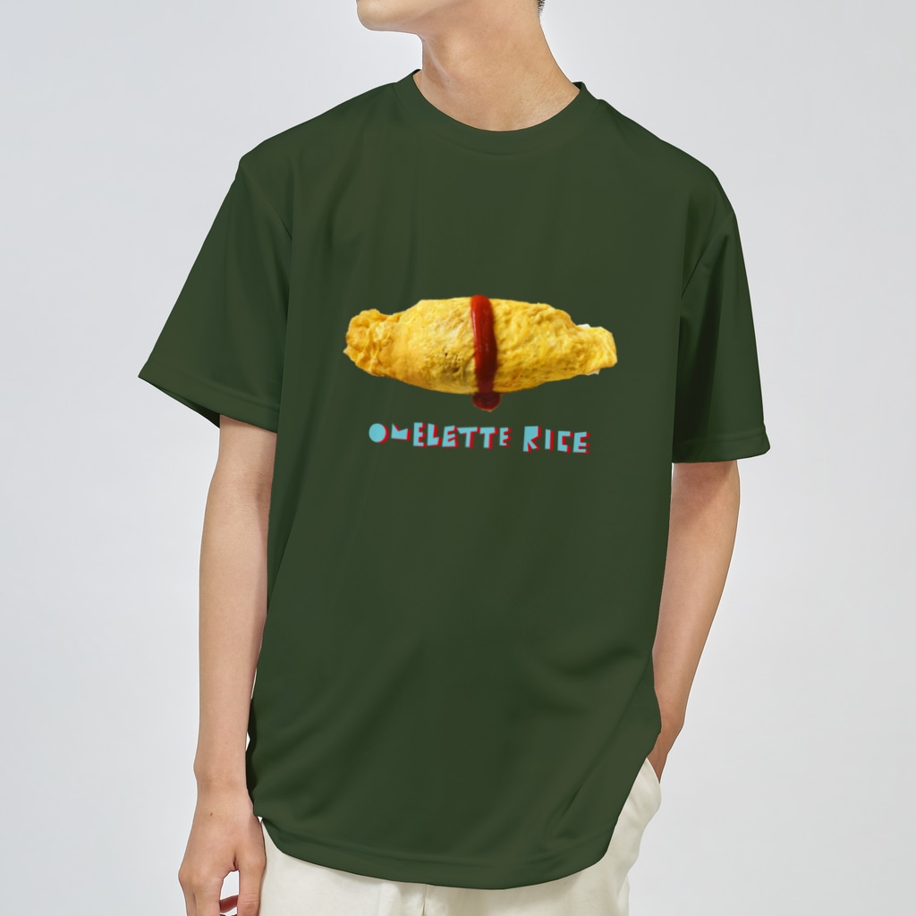 うさぎちゃんアイランドのおいしかったオムライス Dry T-Shirt