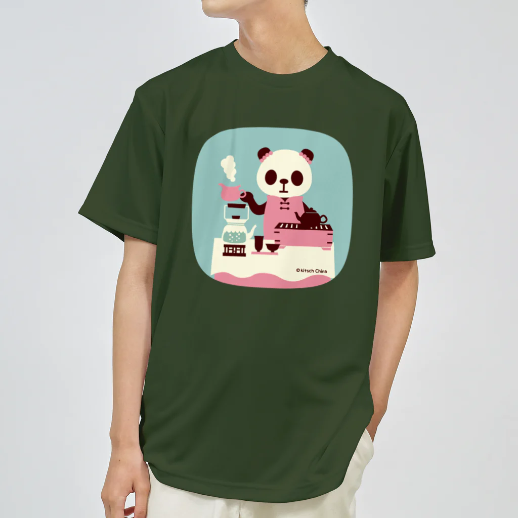 キッチュの中国茶パンダ Dry T-Shirt