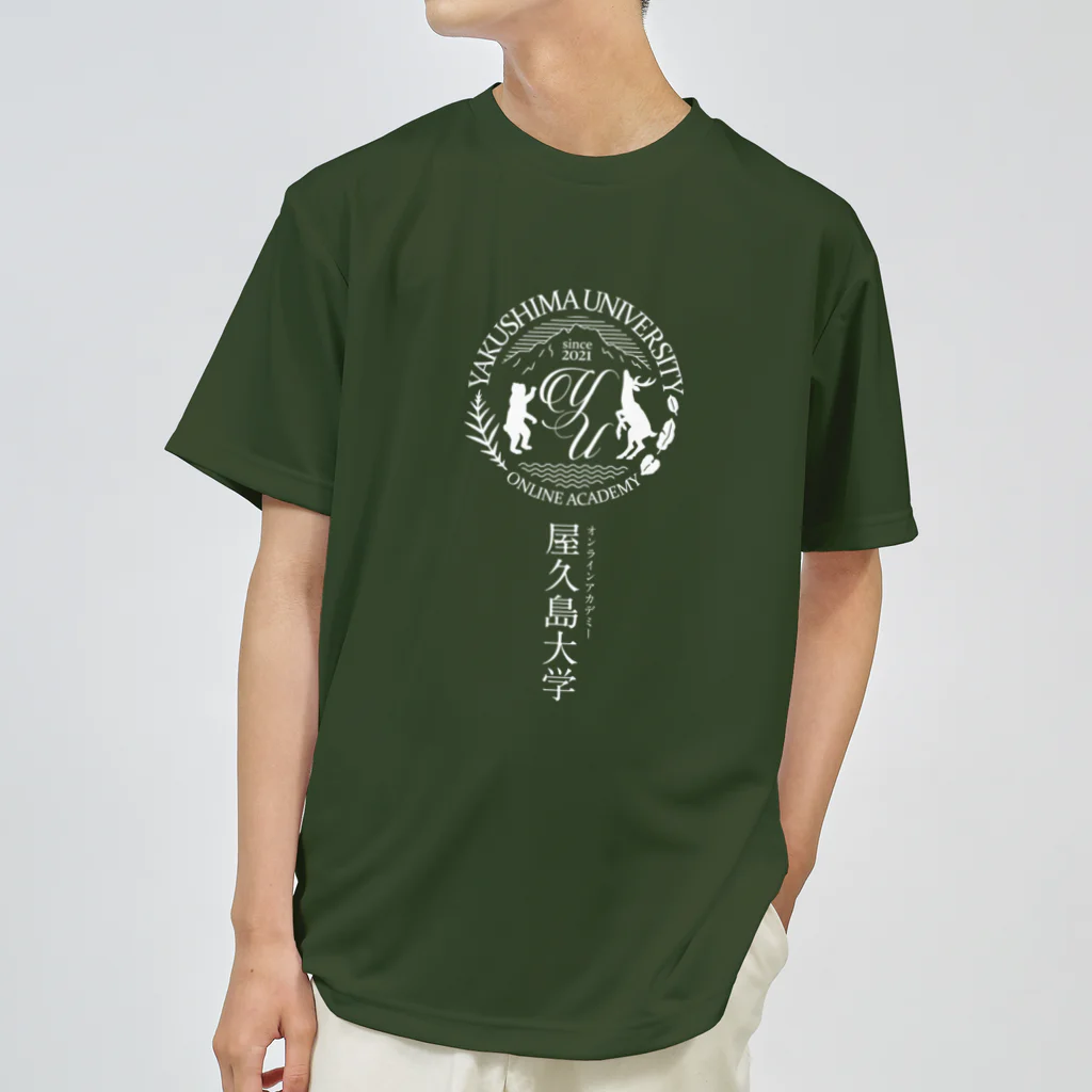 大学 ロゴ tシャツ 販売 素材