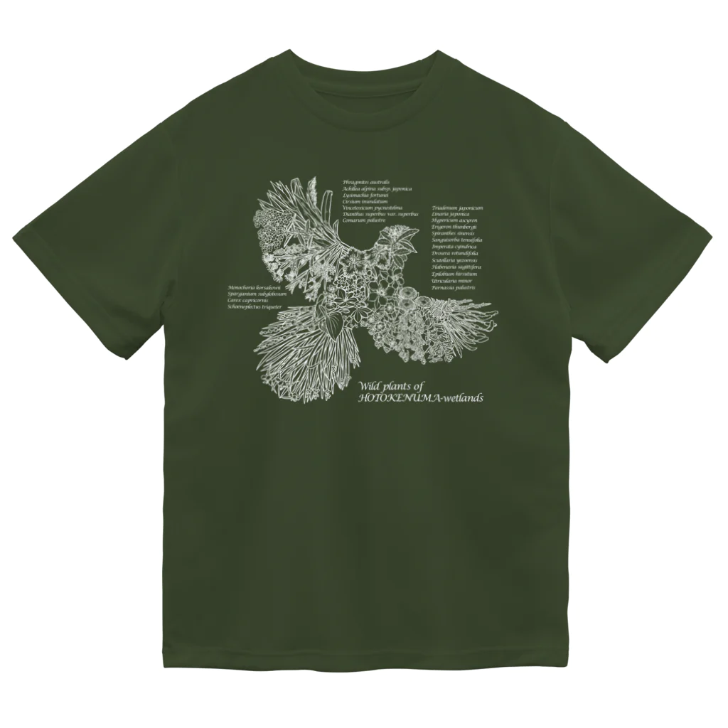 雁花工房（寄付アイテム販売中です）のWild plants of HOTOKENUMA-wetlands（白） ドライTシャツ