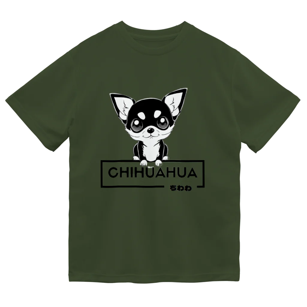 furebuhi　clubの白黒美犬、おすわりチワワ ドライTシャツ