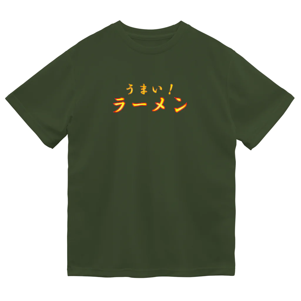 ainarukokoroのうまい　ラーメン Dry T-Shirt