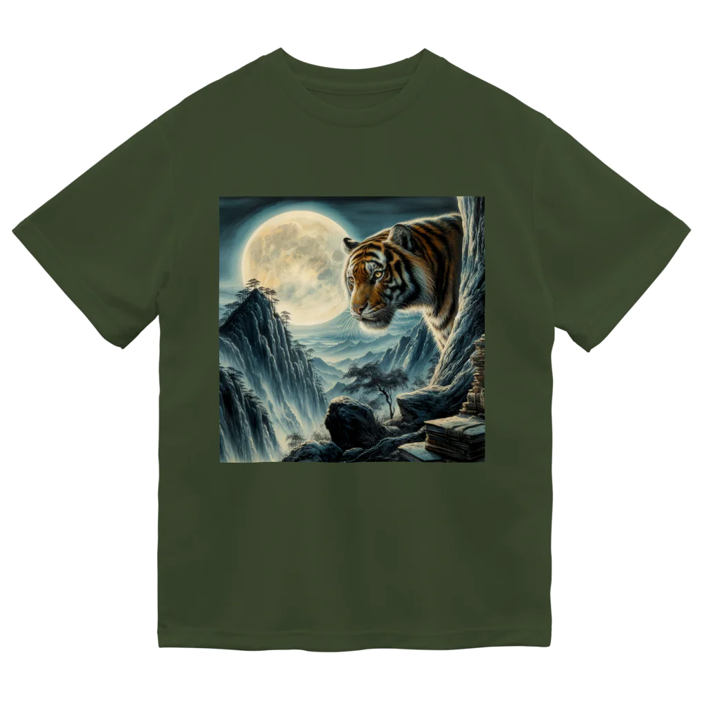 tamabestの山月記　月光と虎 Dry T-Shirt