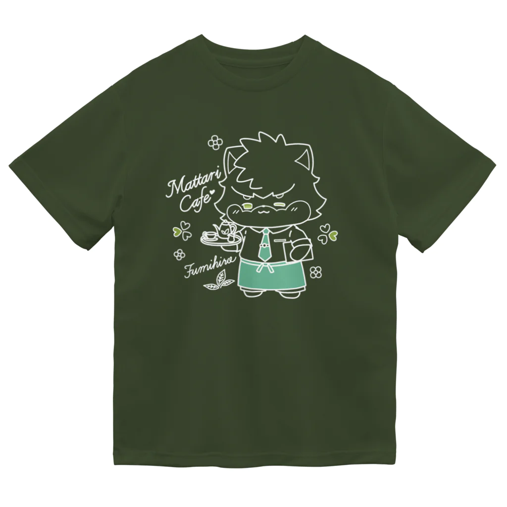 クロフミのまったりショップのまったりカフェのフミヒロ ドライTシャツ