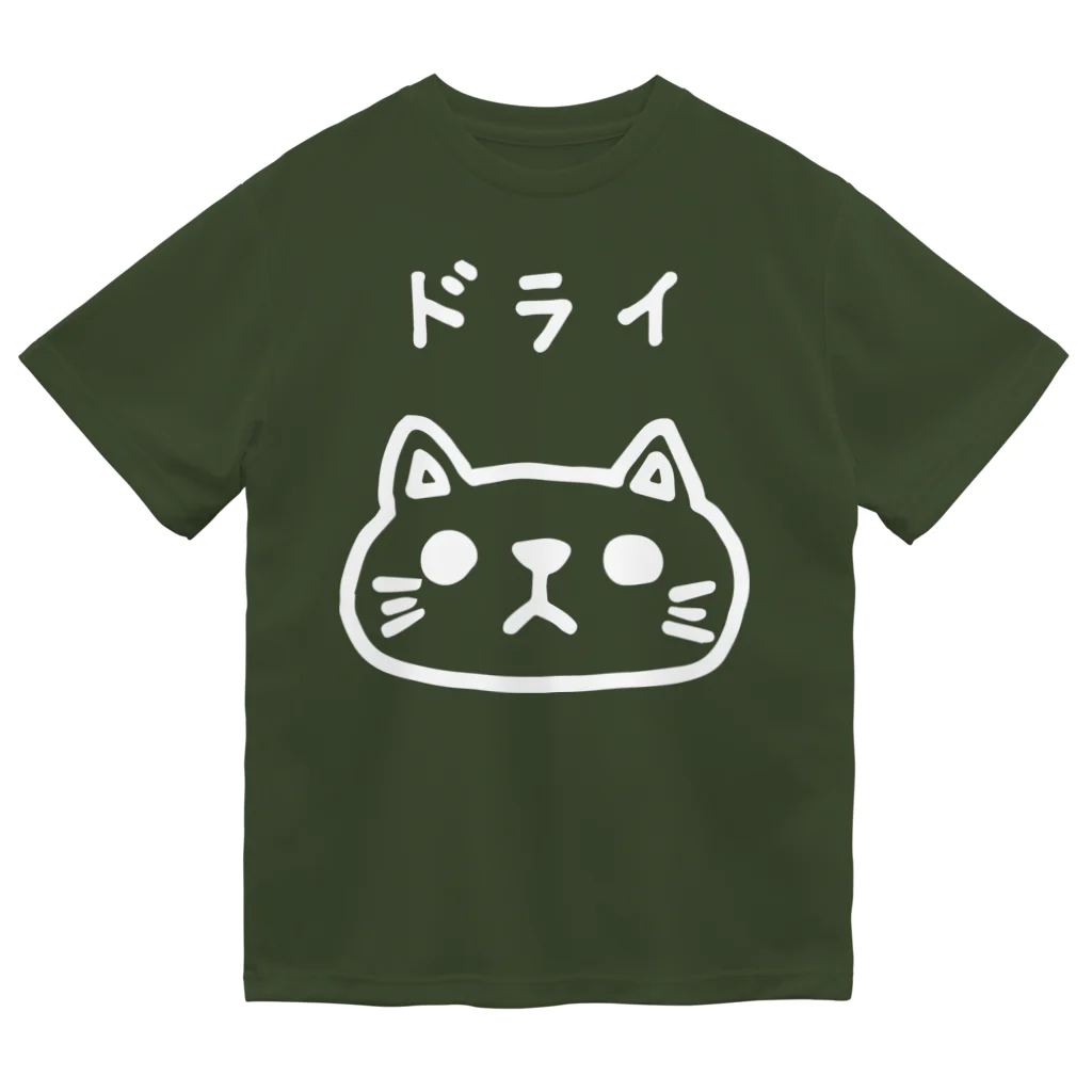 lollipop cowboyのドライなねこちゃん　白 Dry T-Shirt