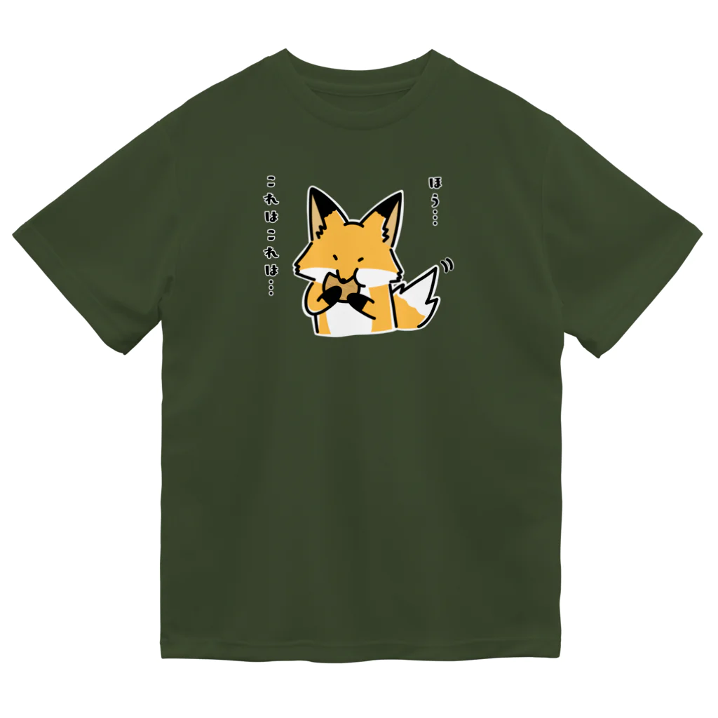  Millefy's shopのかぶりつく、キツネ ドライTシャツ