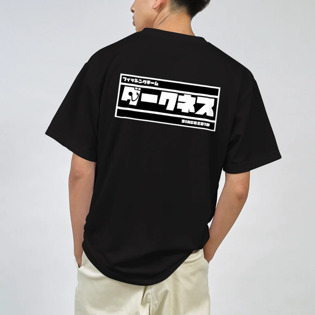 ダークネスウェブショップのダークネスオフィシャル2 Dry T-Shirt