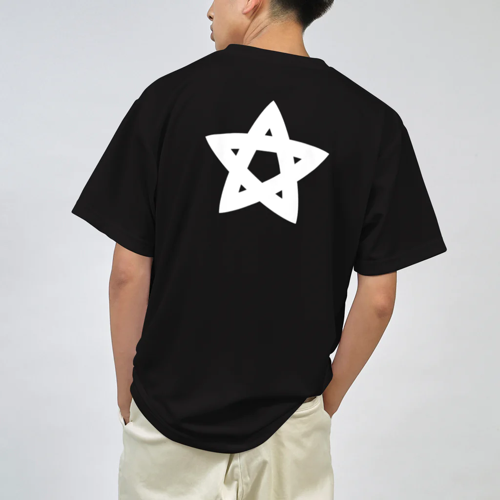 Graphic Design Works Quattroの郷土史デザインNo.27・奥羽越列藩同盟（OUEデザイン） Dry T-Shirt