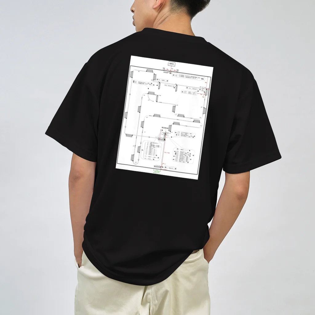 KATSUYA824の訓練礼式 Dry T-Shirt