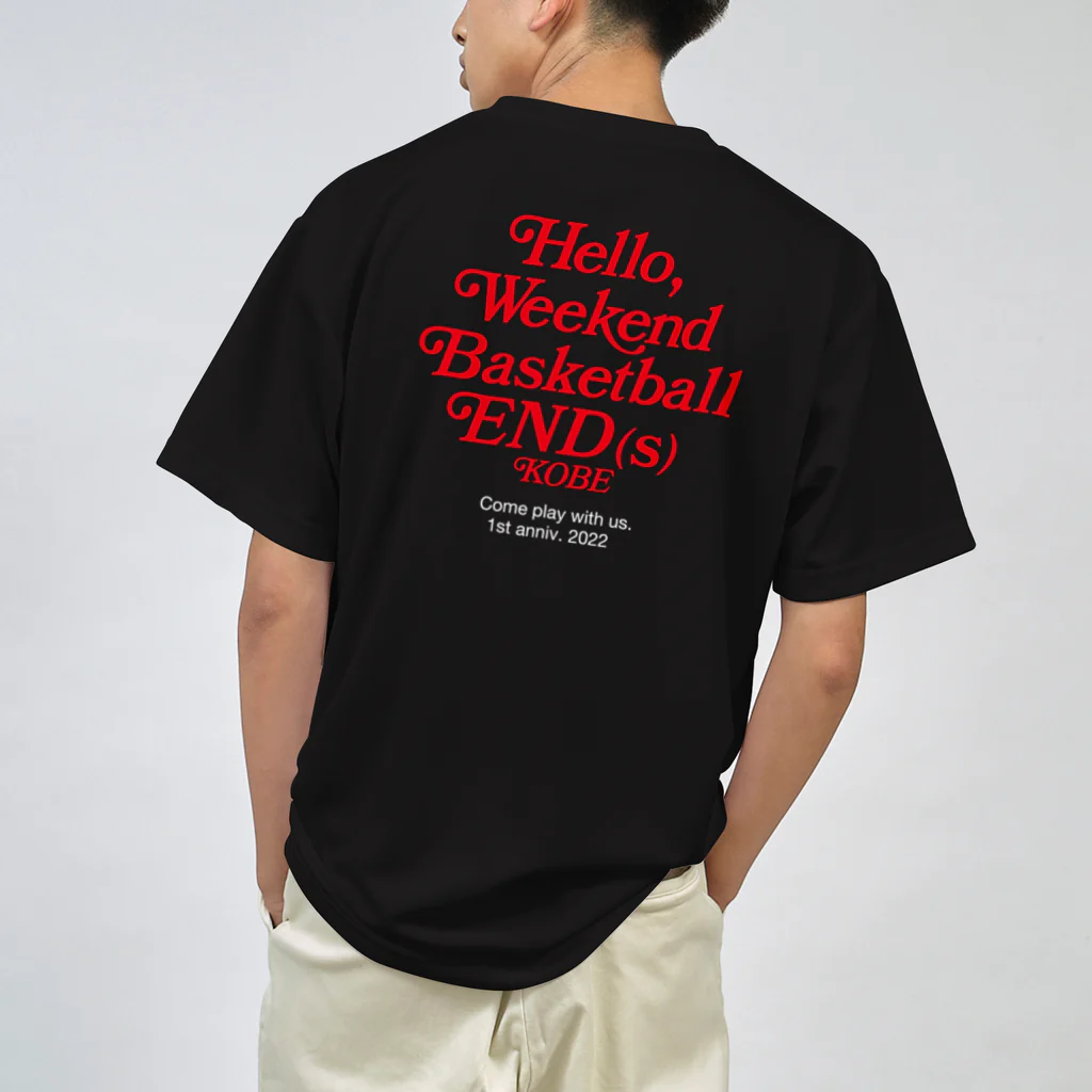 Vertrek 中の人のEND（ｓ）Basketball 1st anniv Dry T-Shirt