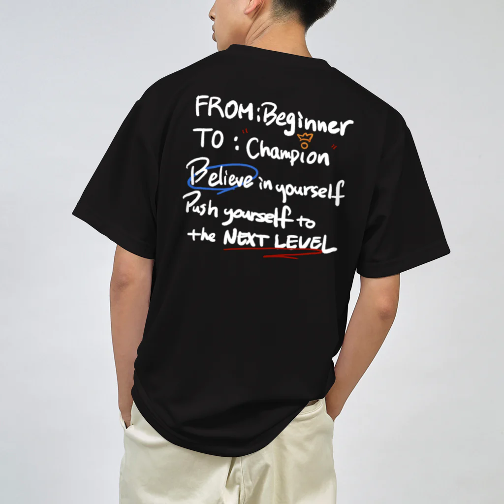 白虎武術のTo champion ver.2 ドライTシャツ