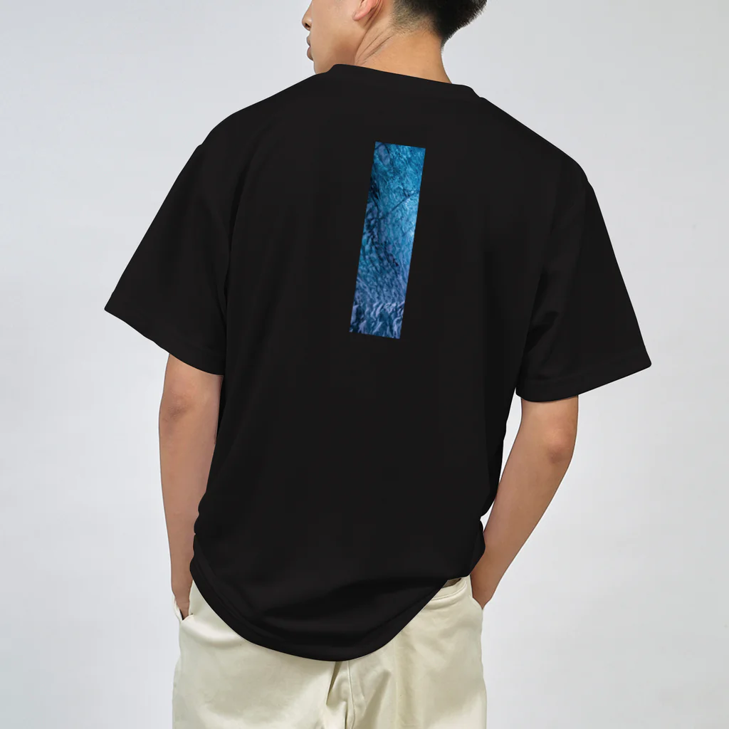 silfraの縦氷河 ドライTシャツ