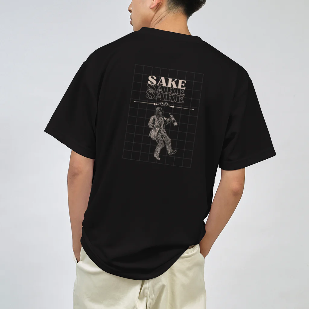 のんだくれののんだくれ ドライTシャツ