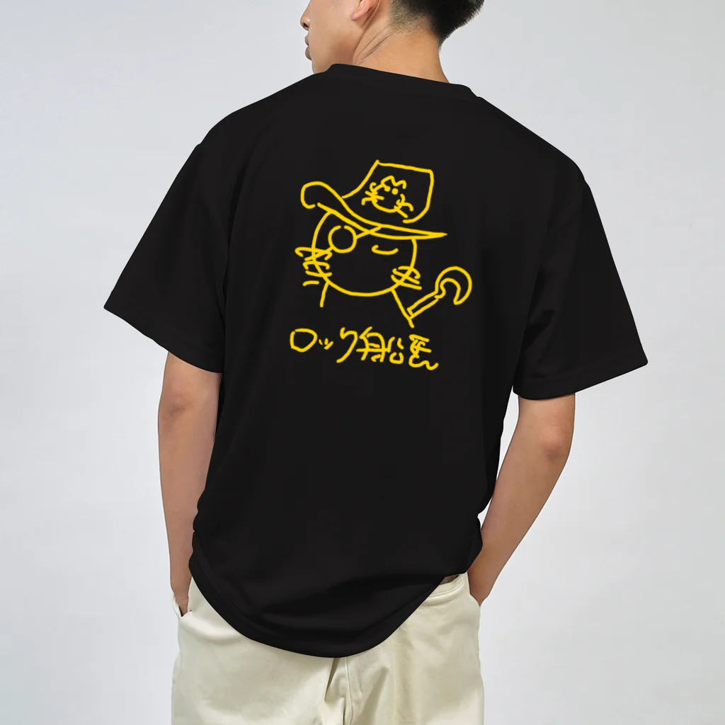 knockin-bluesのロック船長②(黄) ドライTシャツ