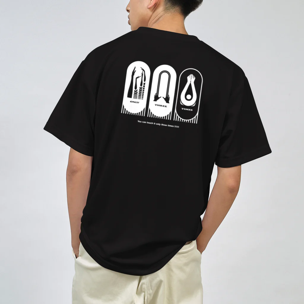 SOURCEのonly3times-tao-b ドライTシャツ