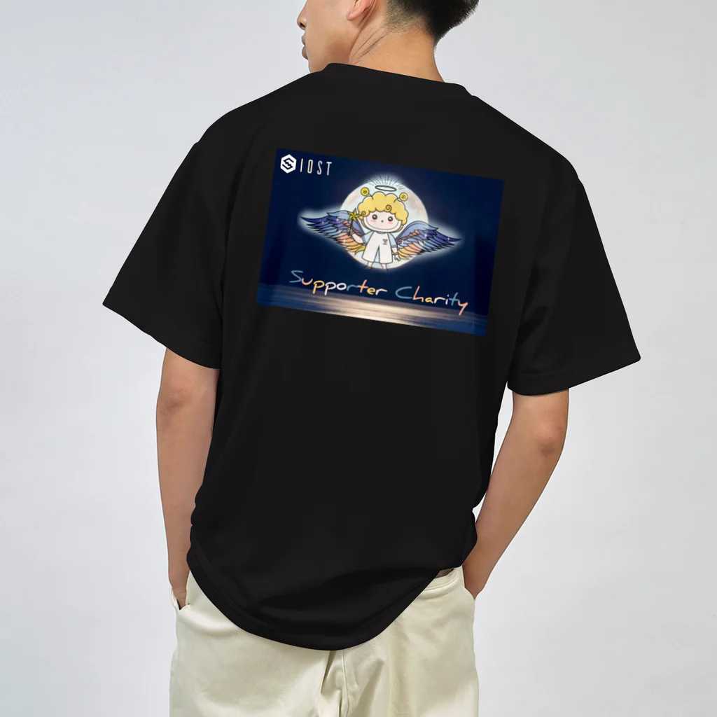 IOST_Supporter_CharityのIOST 【サポたん】バックプリントシリーズ ドライTシャツ