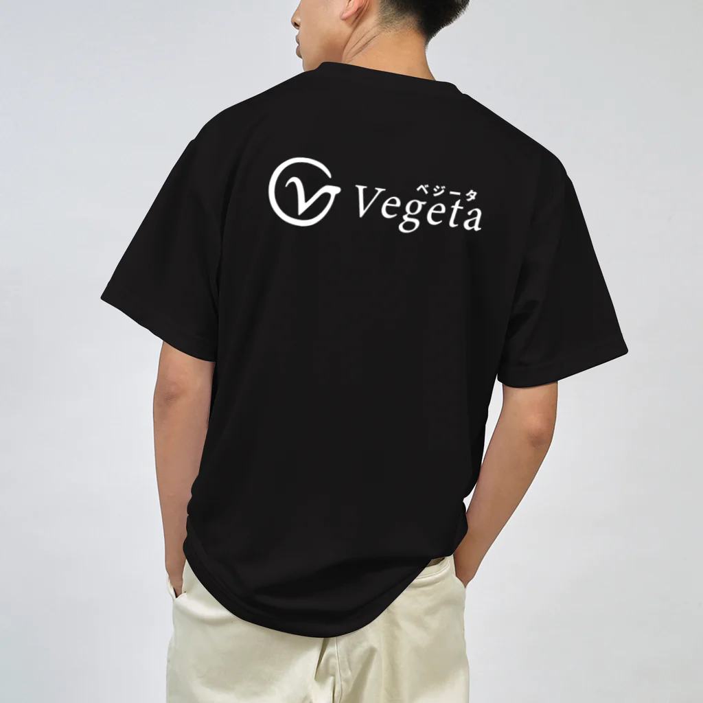 Vegeta inc.の白抜き ドライTシャツ