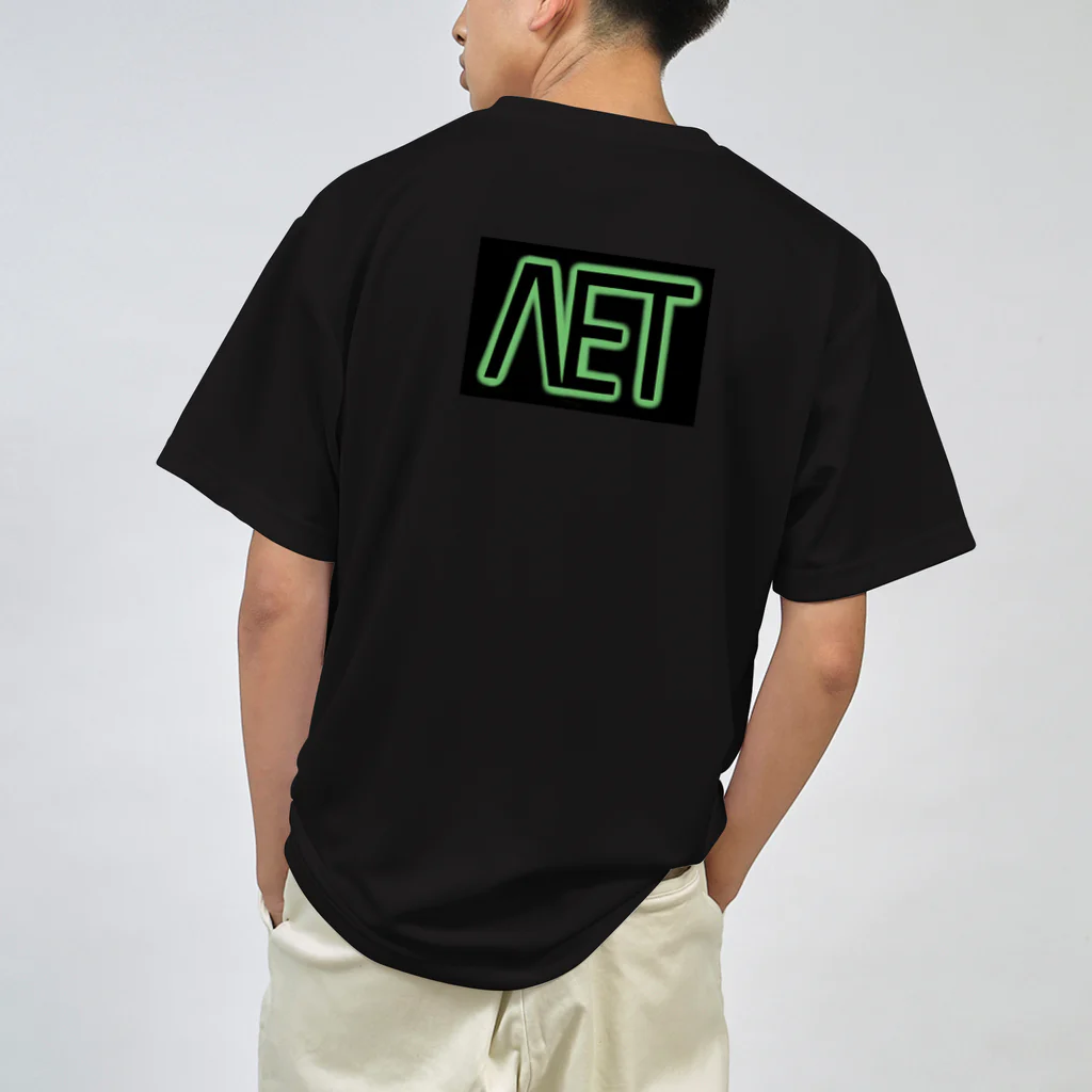 Frash Dele.のAET公式　AETシャツ Dry T-Shirt