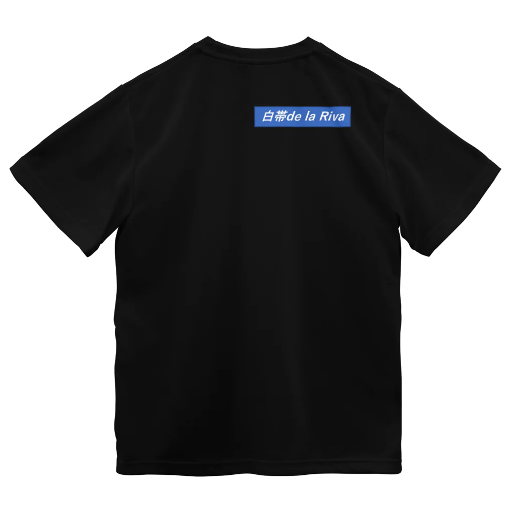 SHIROOBI_de_la_RivaのSOD-Tシャツlogo-Wドライ Dry T-Shirt