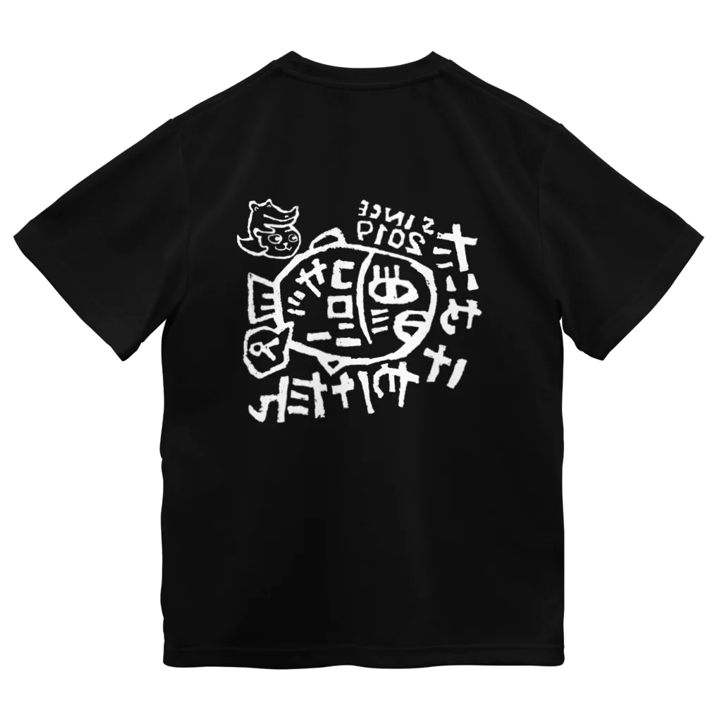 karmatea443の🐠たいやけやけたん×ワニダーランド🐊ドライTシャツ ドライTシャツ