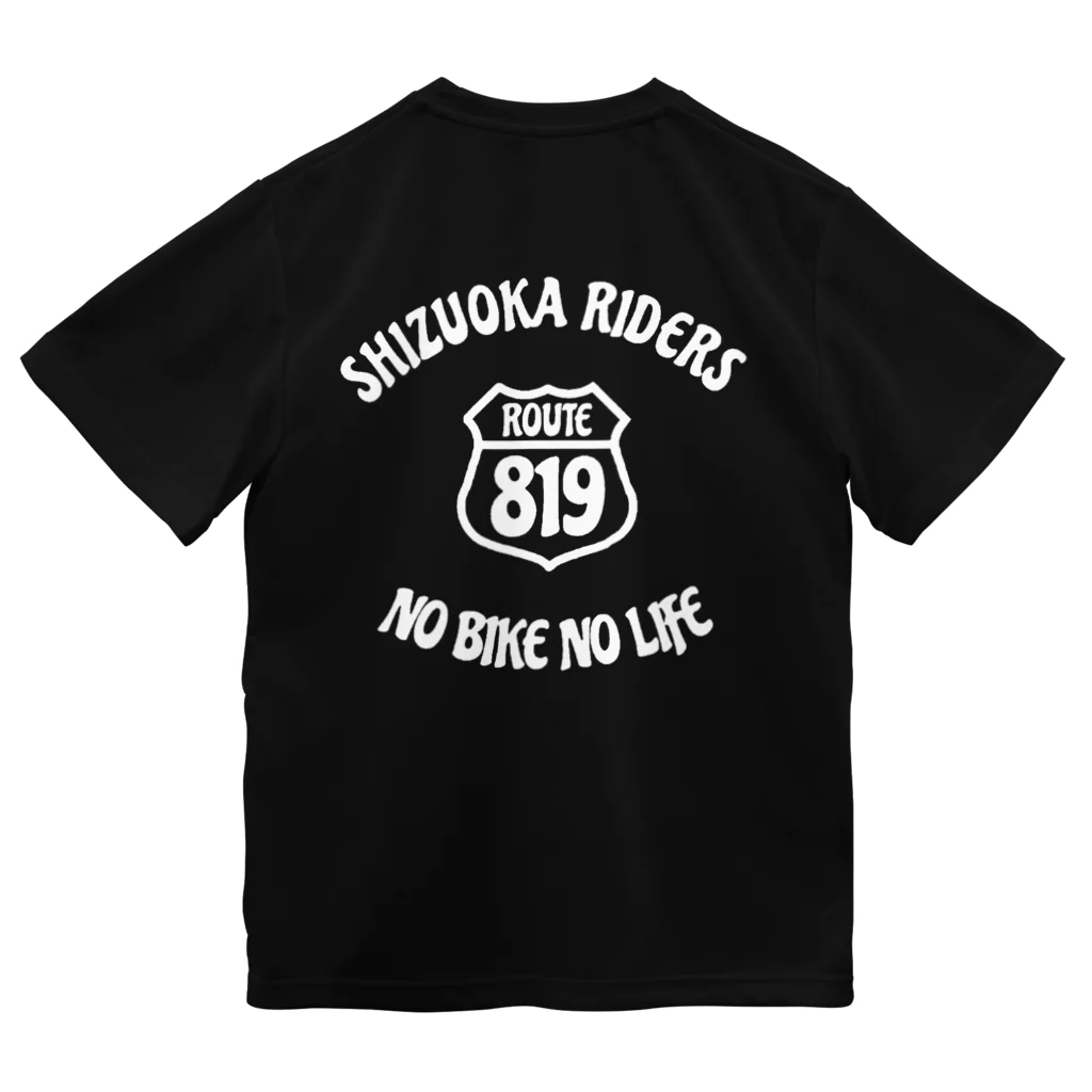 静岡ライダースの静岡ライダース　白丸 ドライTシャツ