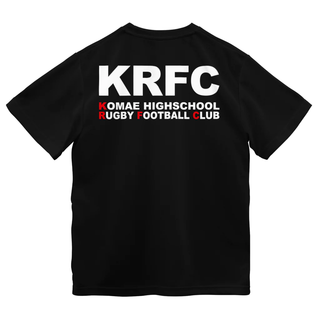 KRFC：狛江高校ラグビー部のKRFC：Komae Ball x WH ドライTシャツ