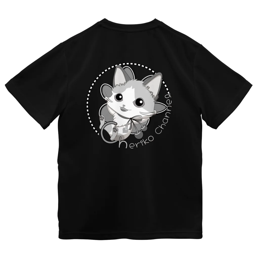 ちぇりにゃんのちぇりにゃん Dry T-Shirt