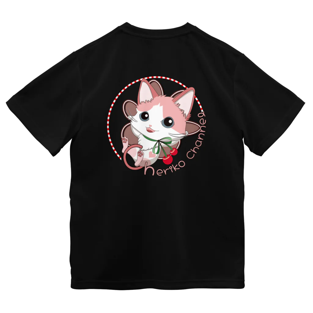 ちぇりにゃんのちぇりにゃん Dry T-Shirt