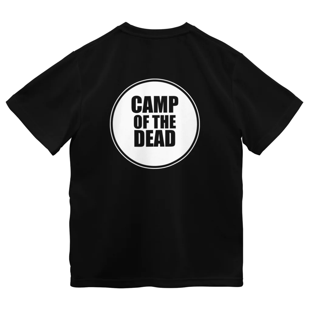 CAMP OF THE DEADの柔術廻天 ドライTシャツ