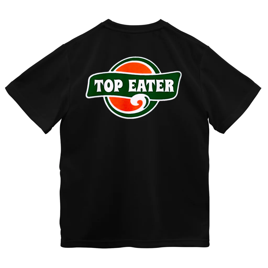 ラクダイズスーパースターの山縄手TOP EATER ドライTシャツ